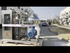 Quelle est la structure principale de la centrifugeuse