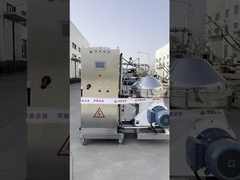 À quoi ressemble la centrifugeuse?