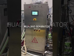 Efficacité élevée de la séparation de la bière combinée à un fonctionnement économe en énergie ·