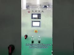 Bouillon de fermentation de glycoprotéines - unité de séparation à disques